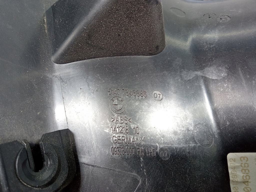 фото №4, Bmw 7 g11 g12 защита стойка нижняя правая 7343386