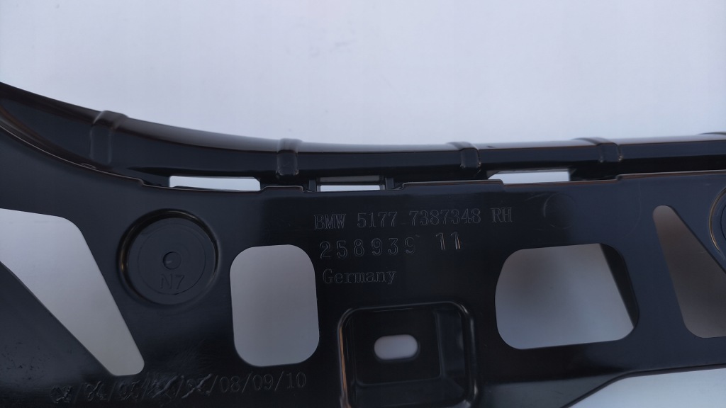 Bmw 5 g30 m набор кронштейн направляющая порог правый задний  задний tc21 в Украине