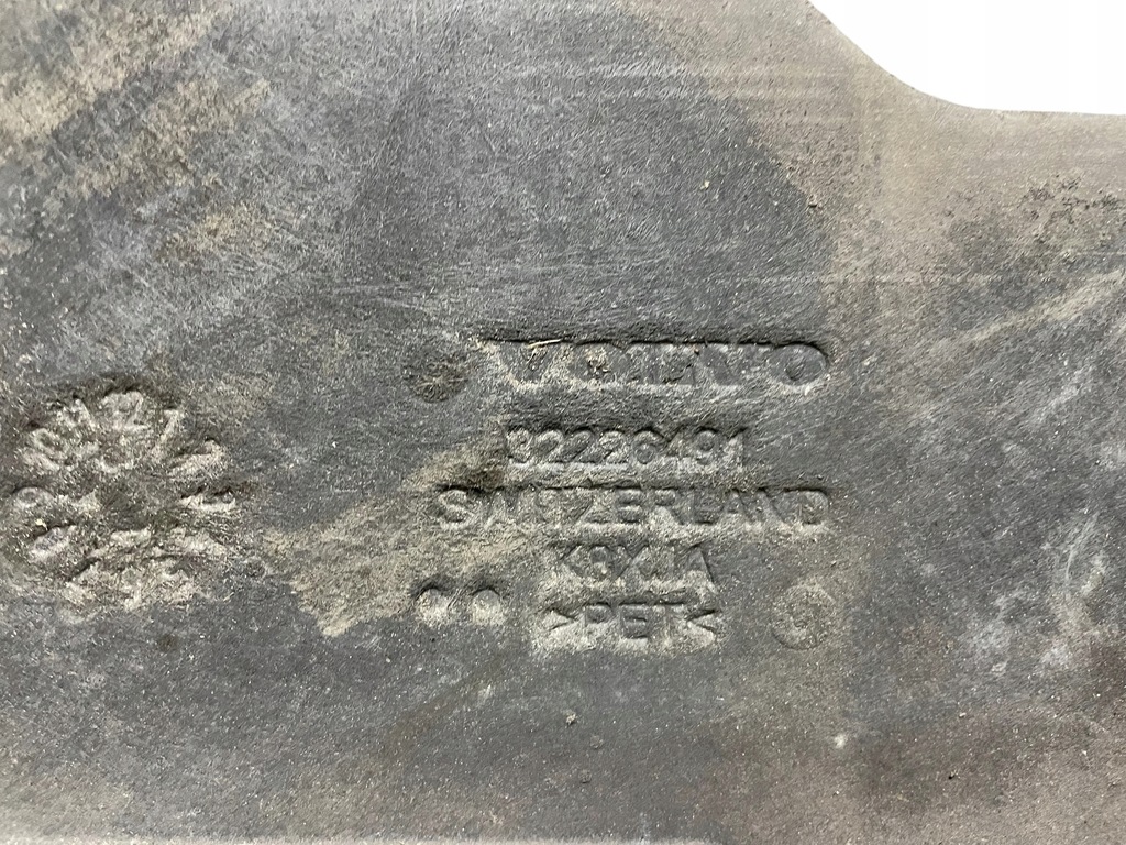 фото №13, Сталевий плита pod двигун volvo xc60 2009-2017