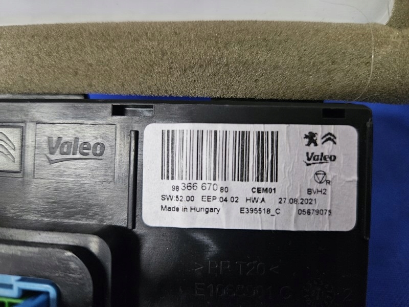 фото №8, Обігрівач задня toyota proace ii verso