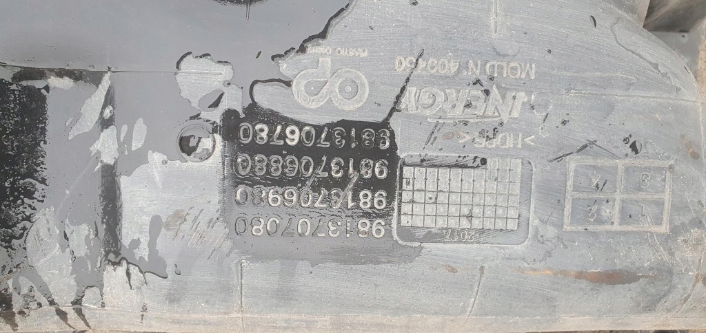 фото №8, Bak бак топлива 2.0 blue hdi peugeot expert iii 9813707080