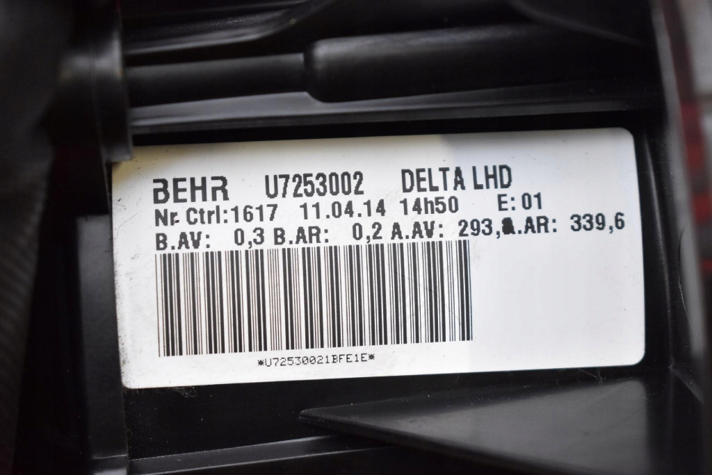 Воздуходувка вентилятор обдув европа  25020140 opel zafira c 12-16 с Разборки
