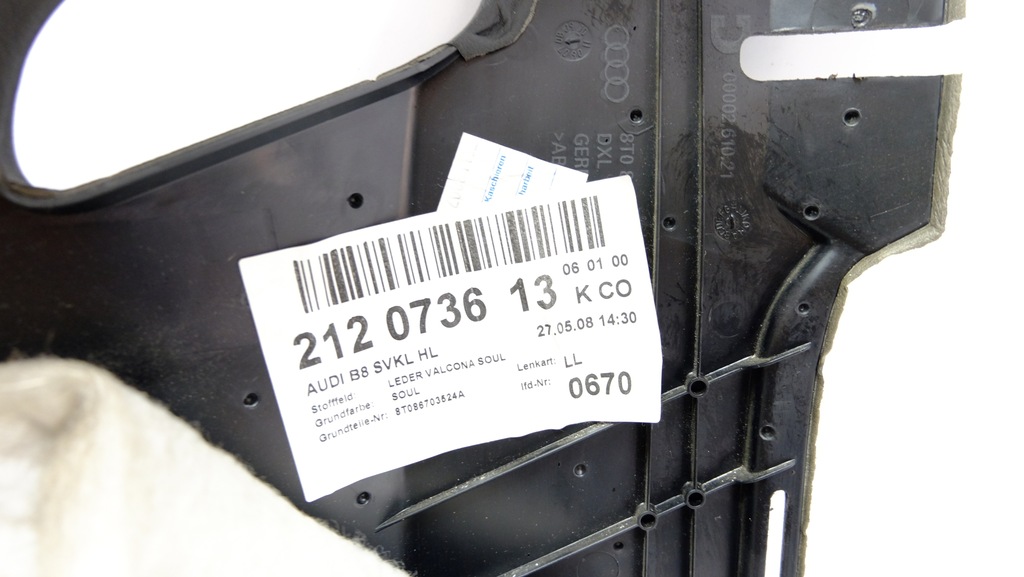 фото №9, Audi a5 8t coupe обивка обшивка левый задняя