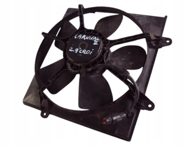 фото №1, Вентилятор радиатора kia carnival ii 2.9 crdi