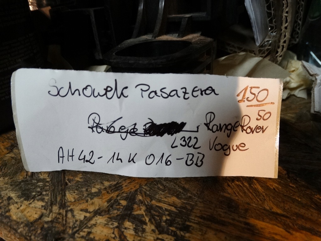 фото №3, Idealny бардачок пасажира range rover l322 vogue 1