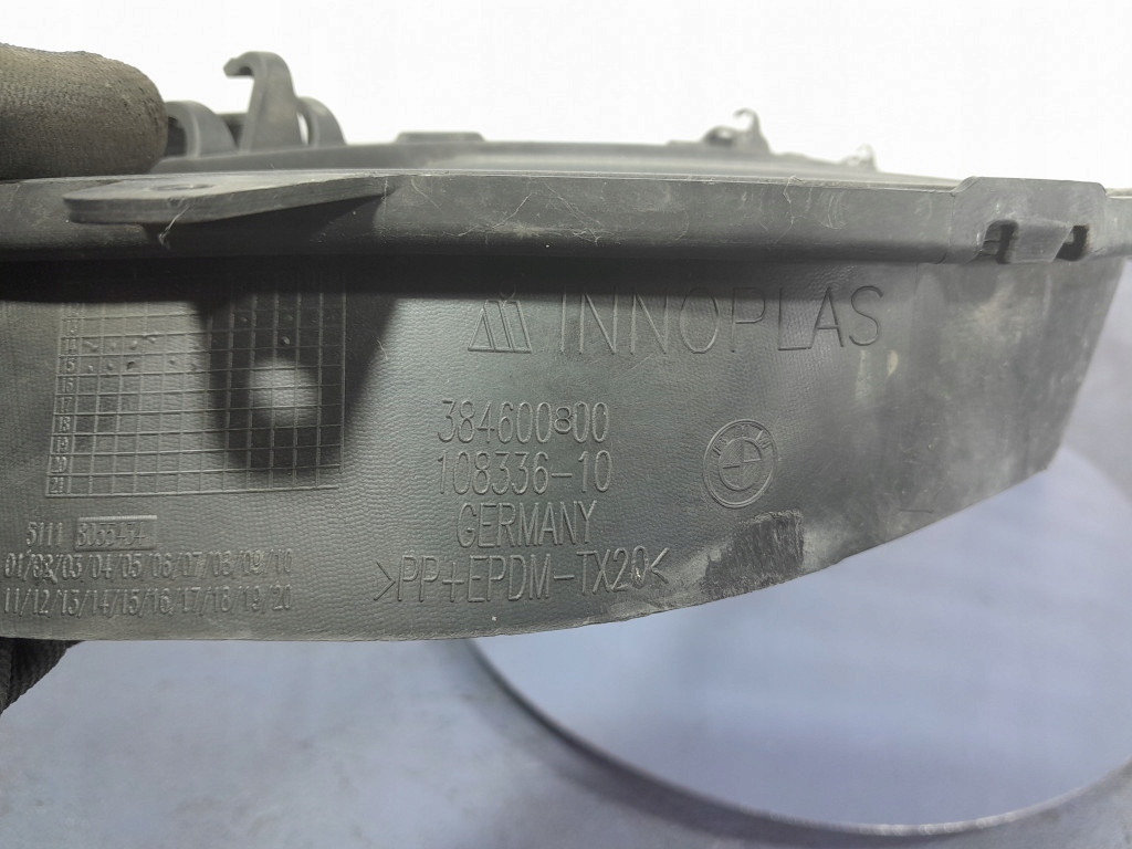 Bmw 2 f22 f23 решётка средняя m-pakiet бампер перед 8055434 с Разборки