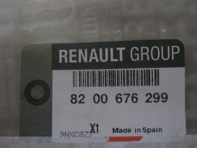 фото №4, Щуп масла master ii movano 2.2 dci оригинал