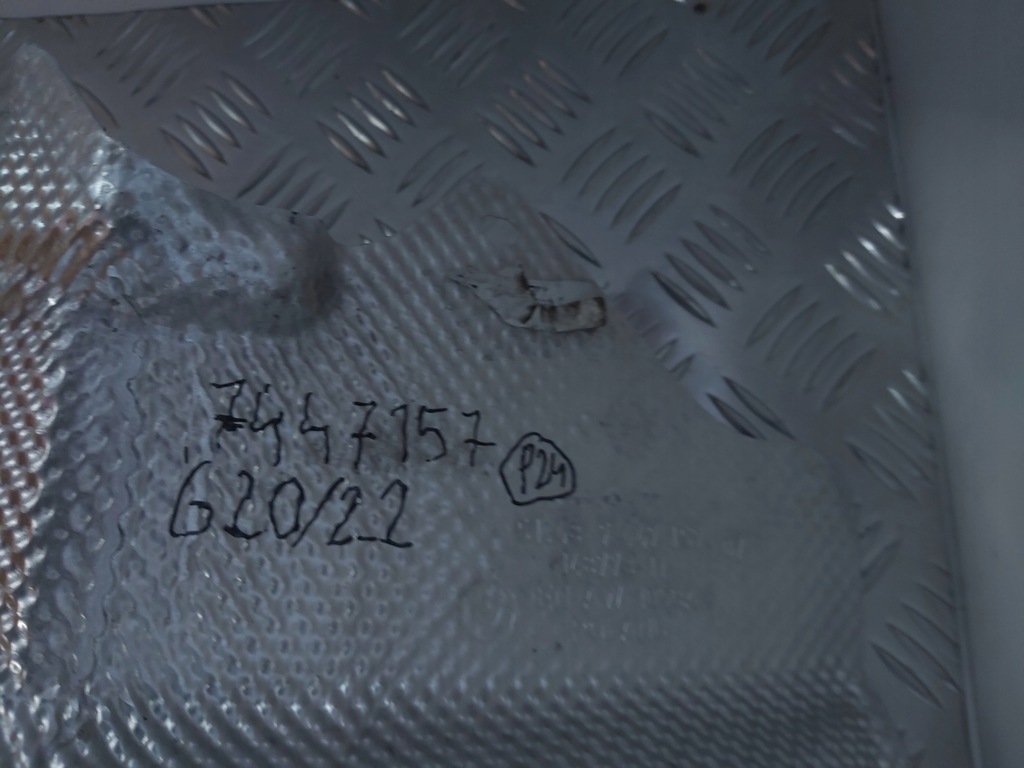 фото №8, Bmw g20 g22 g26 защита тепловая 7447157