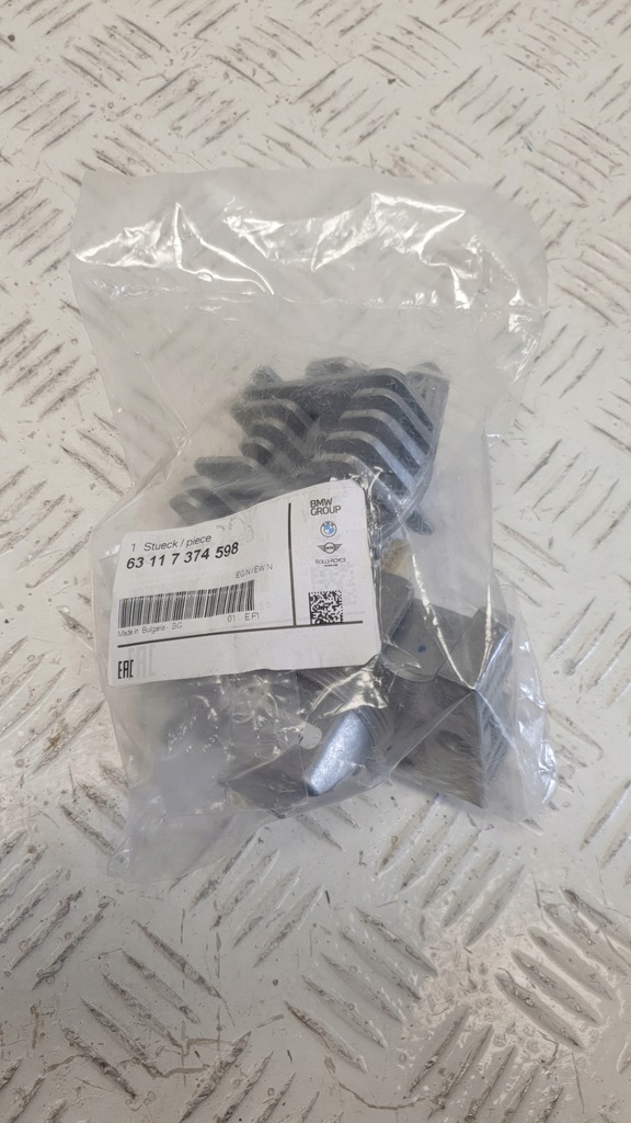 фото №1, Перетворювач модуль led jeż jeżyk bmw 63117374598