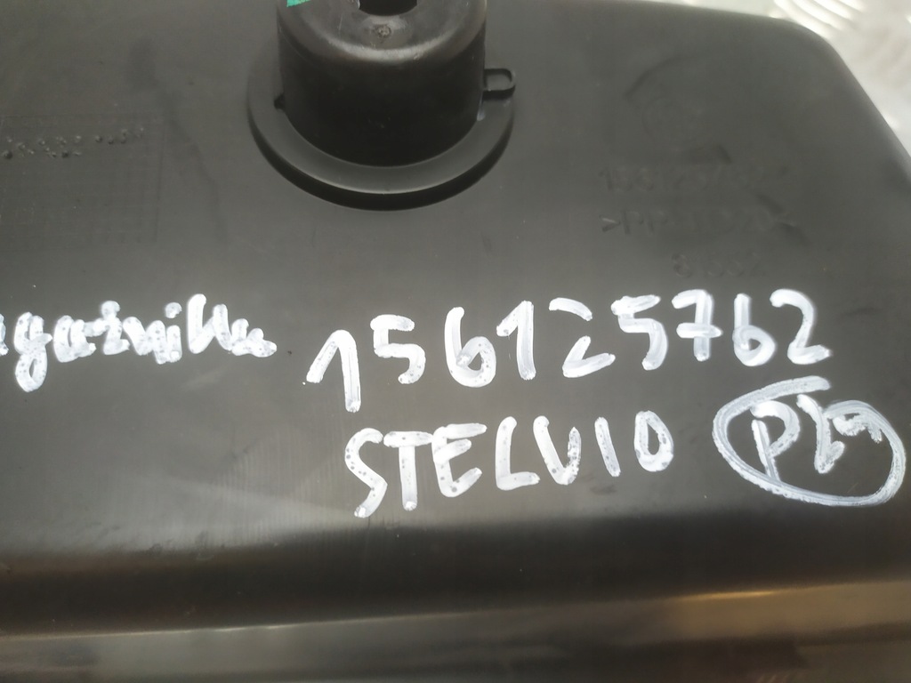 фото №7, Alfa romeo stelvio бардачок багажника 156125762