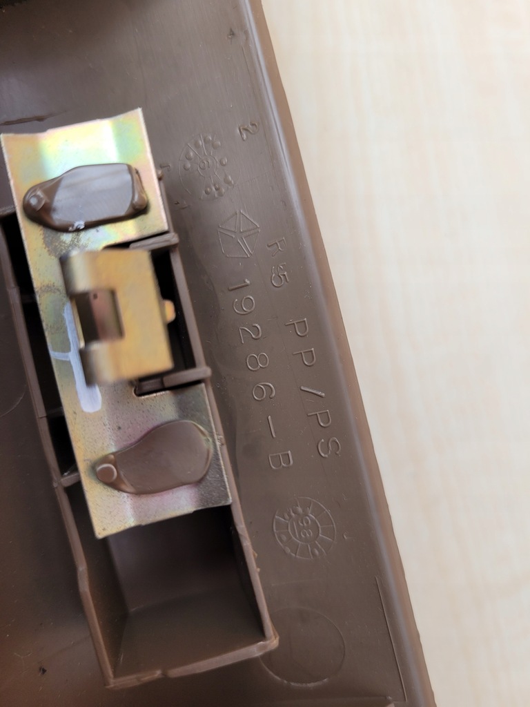 фото №10, Jeep grand cherokee wj захист стійка ліва