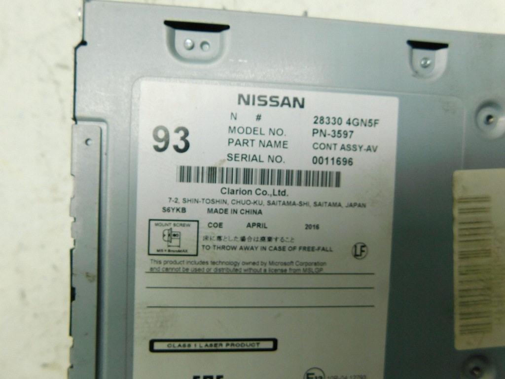 фото №10, Радио навигация панель тюнер экран - infiniti q30 15-19