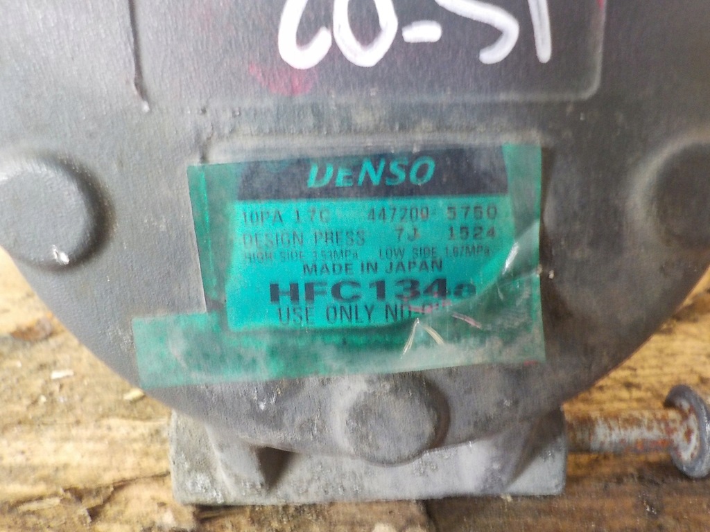 фото №7, Компрессор кондиционера stralis 4472005750