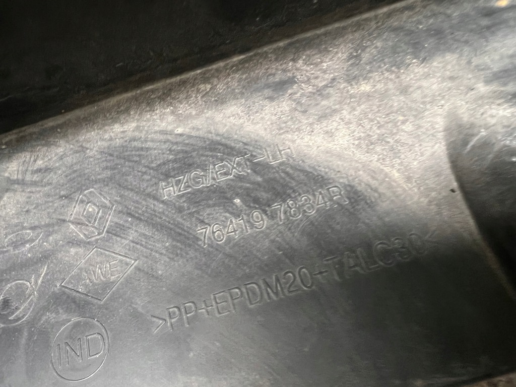 фото №10, Koleos ii молдинг накладка порог левая 764197834r