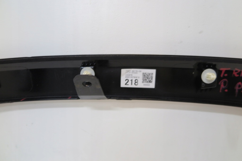 Молдинг накладка накладка крила правий перед toyota rav4 v 75601-42170 Доставка
