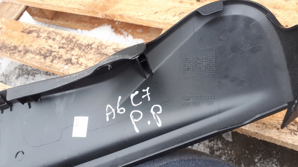 фото №6, A6 c7 4g защита сиденье правая перед a4 b8 q5 a5 a7