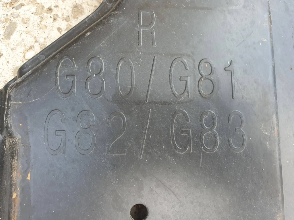 фото №8, Bmw g80 g81 g82 защита подвеска 8074618