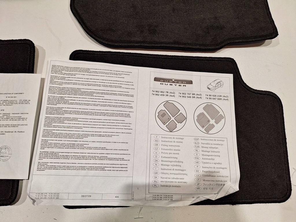 фото №7, Коврики велюровые nowe 749027079r dacia duster i 10-