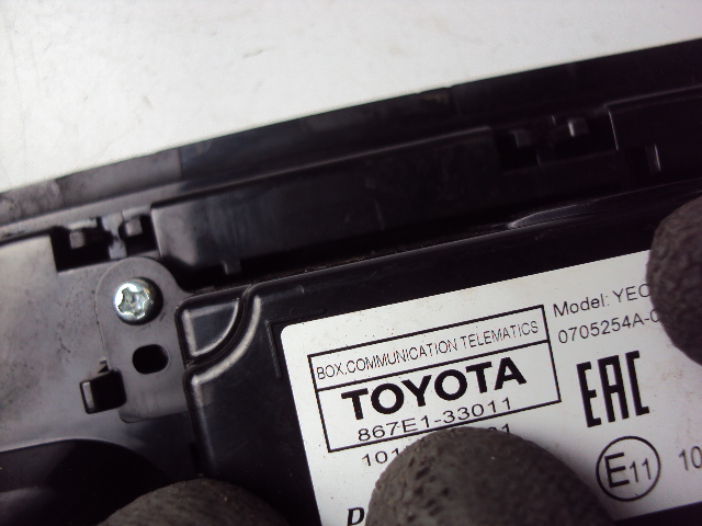 фото №6, Лампа потолочный lexus ux 2018-