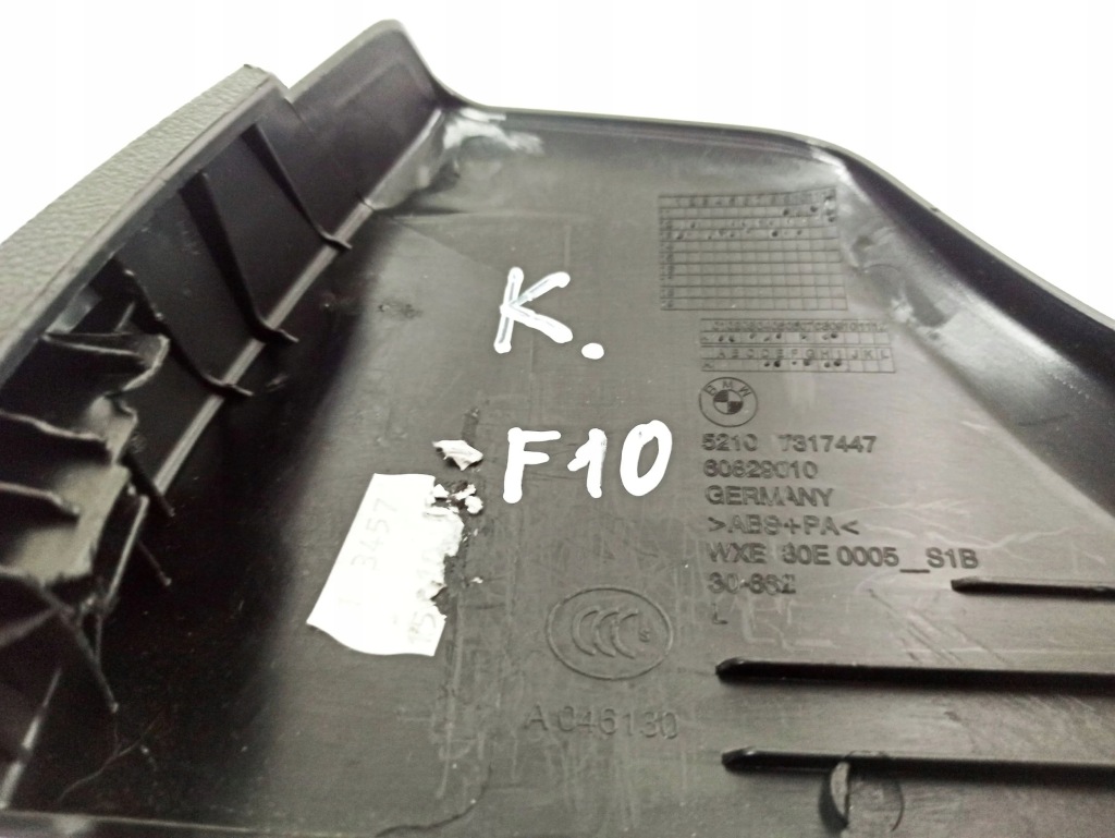 фото №12, Bmw 5 f10 f11 2013 левая сторона сиденья, сиденье