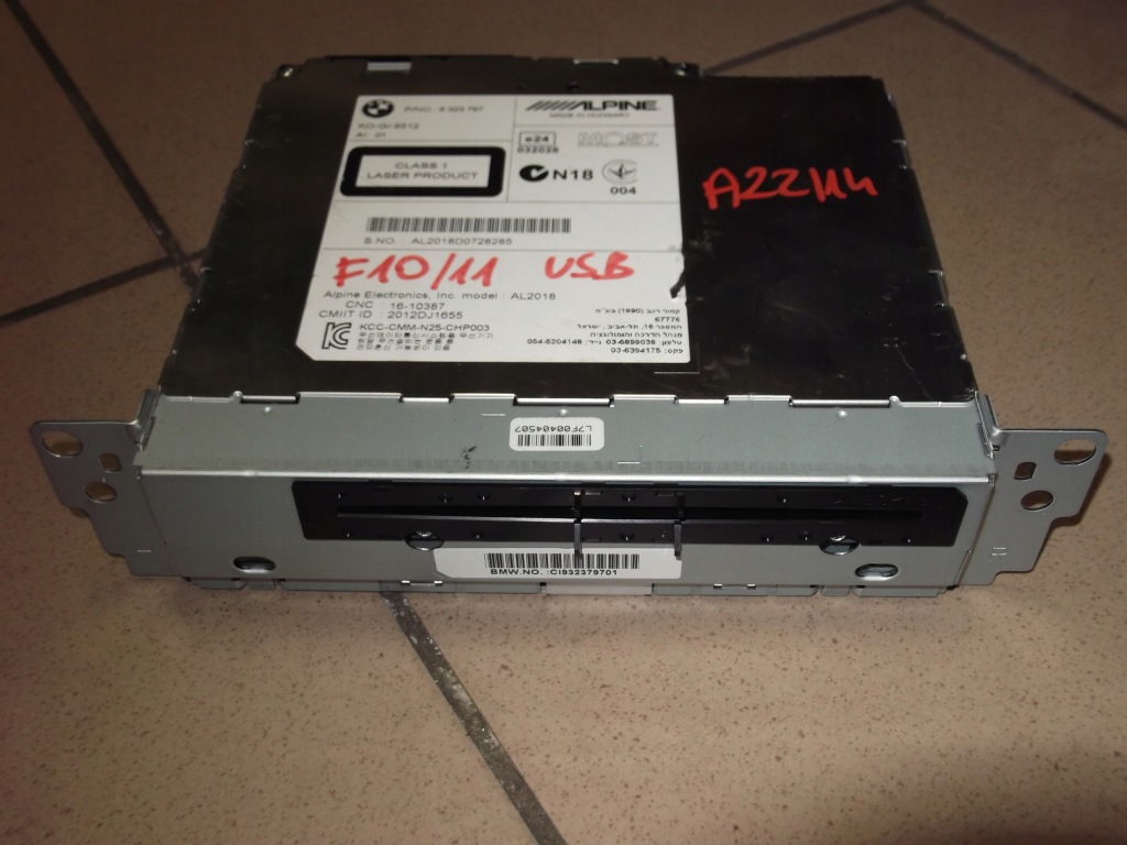 Купить Bmw f10 f11 радио cd usb bluetooth alpine 9323797