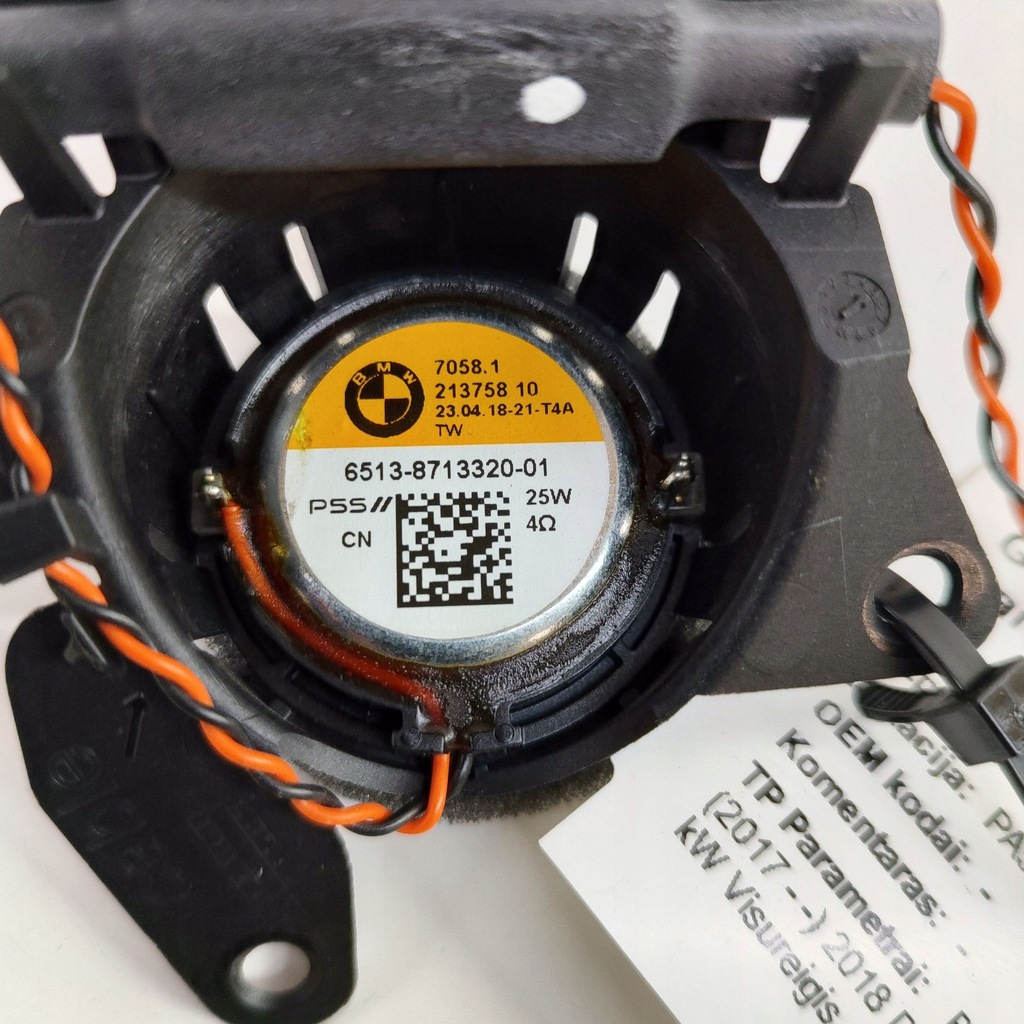 фото №6, Bmw x4 g02 2018 динамік двері задніх