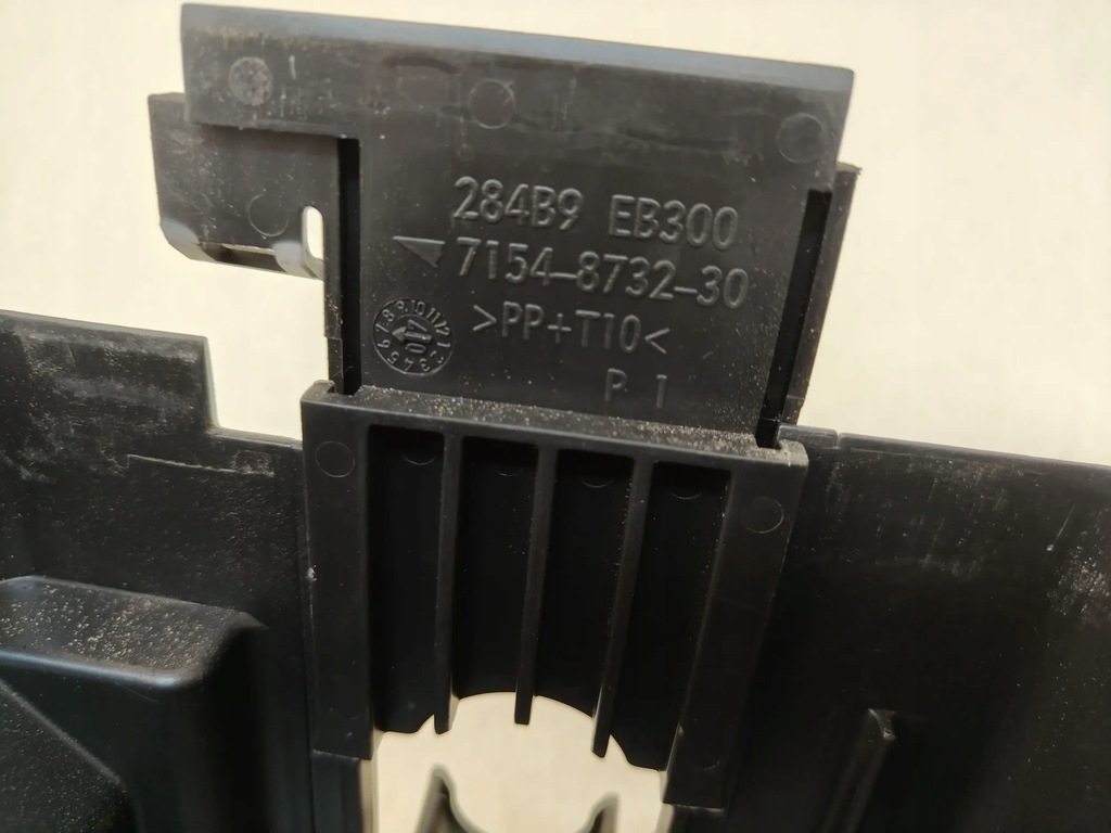 фото №8, Nissan navara d40 2.5 dci коробка запобіжників 284b7-eb31c