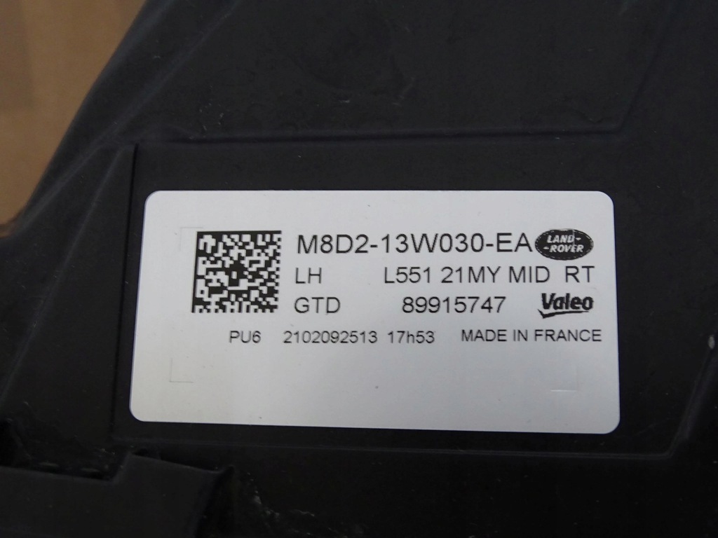 фото №14, Лампа левая led mid my21 new evoque 2021 2022