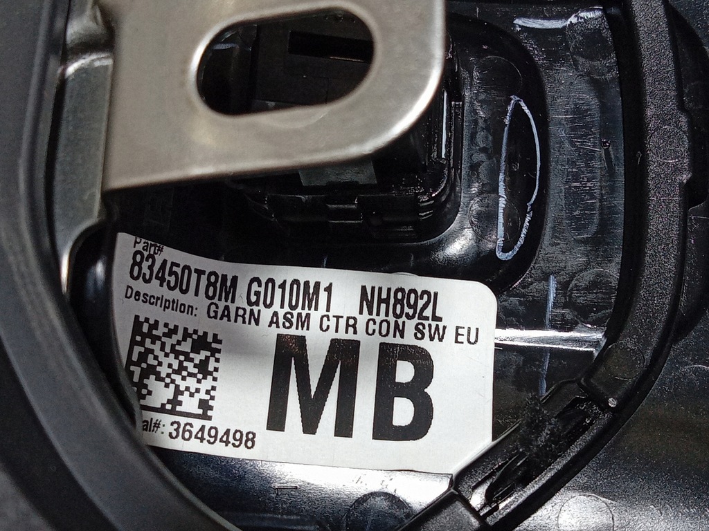 фото №6, Honda hr-v ii туннель dekor туннель чехол