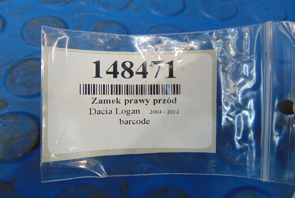 фото №5, Dacia logan 1.4 8v бензин замок правый перед