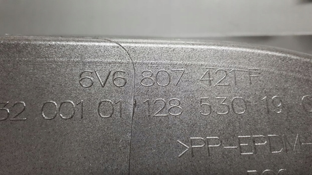 фото №8, Skoda fabia iii lift hb бампер задня