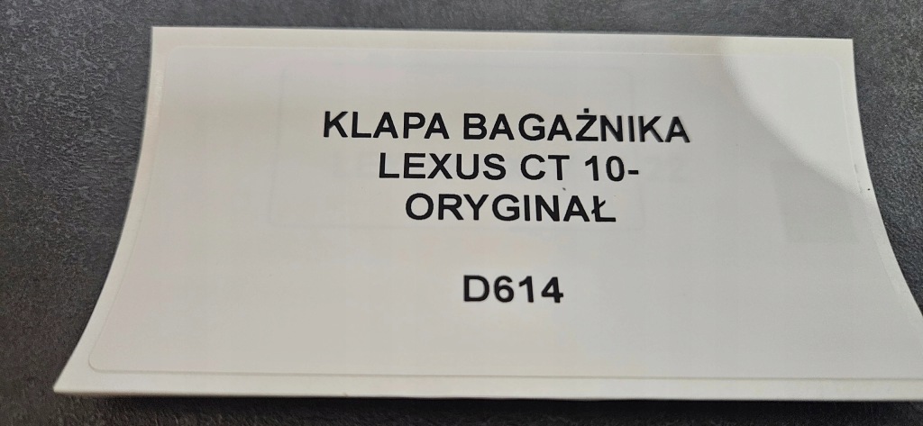 Кришка багажника багажника lexus ct ct200h 10- оригінал в Україні