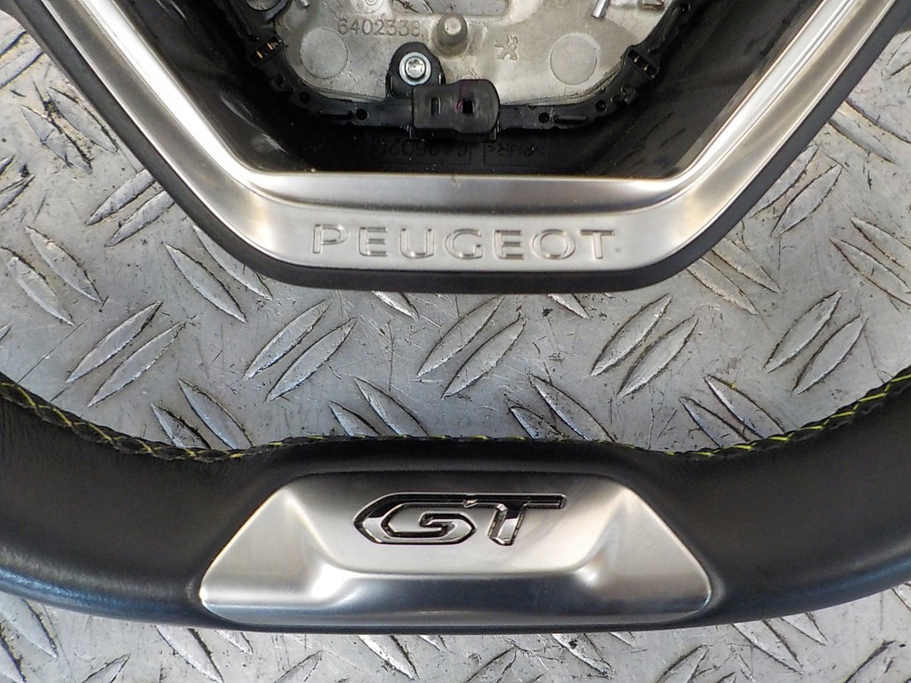 фото №6, Peugeot 2008 ii воздуховод