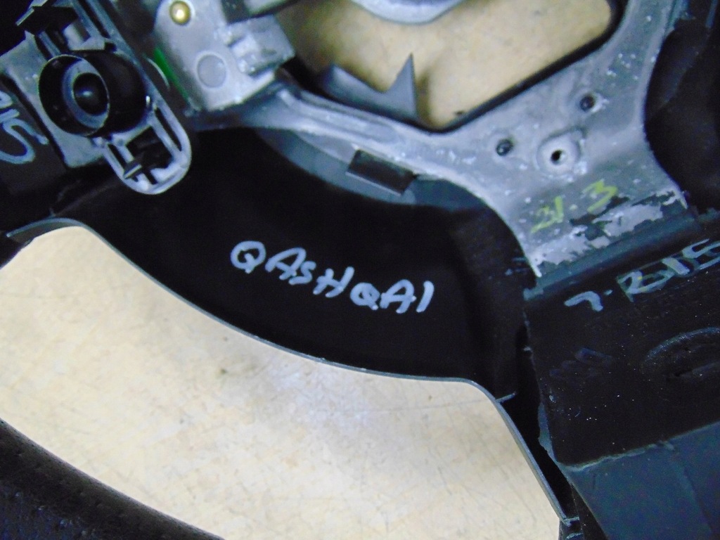 фото №16, Воздуховод кожаный nissan qashqai j10 кожа