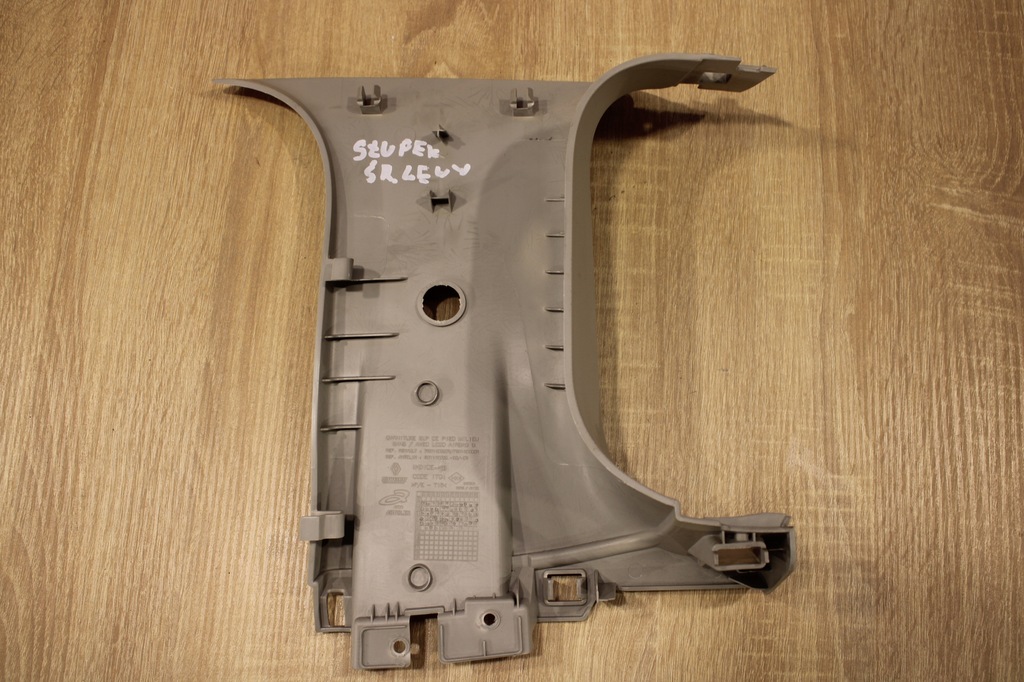 фото №2, Защита стойка левая renault megane iii coupe