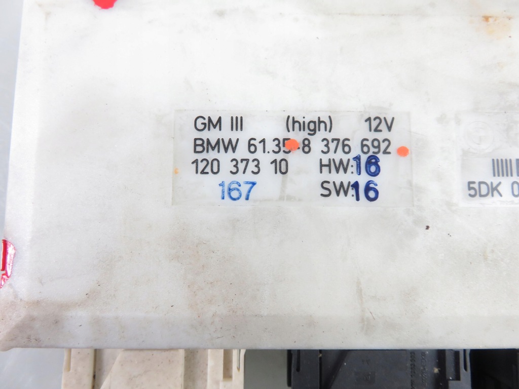 фото №5, Модуль комфорту bmw 7 e38 8376692