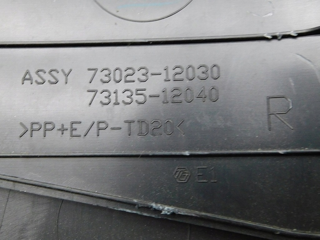 фото №12, Захист стійка b права перед 62111-76020 62413-76020 - lexus ux 200 250h