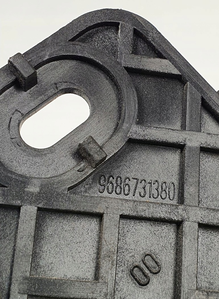 фото №3, Рамка каркас радио citroen c5 iii x7 9686731380