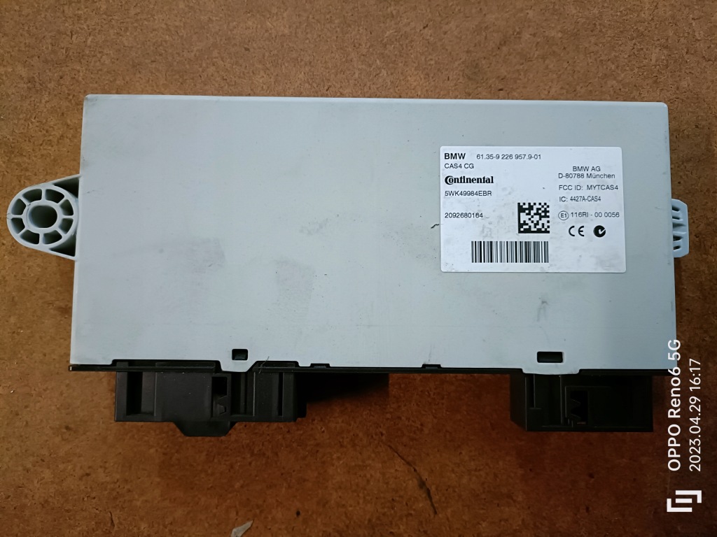 фото №1, Модуль блок керування cas4 bmw f01 f07 9226957