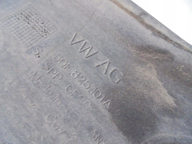 фото №6, Защита подвеска левая seat tarraco 20r