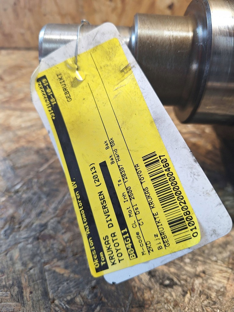 фото №10, Wał коленчатый toyota hilux vi 01-06 2.4 td 2kd номинал