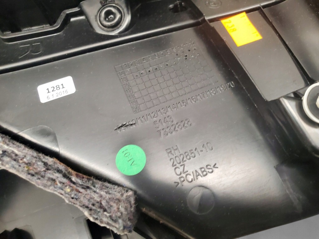 Bmw x1 f48 f49 7332828 задняя сторона правая накладка верхний стойка / d с Разборки