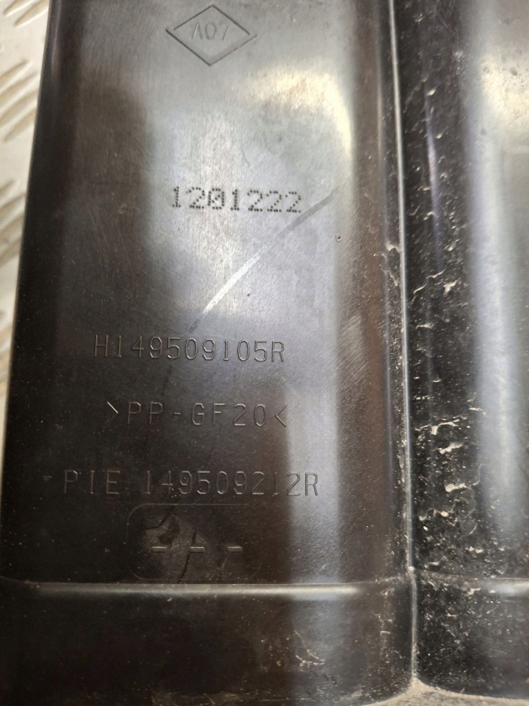 Фильтр угольный корпус renault megane iv 2015r- Оригинал