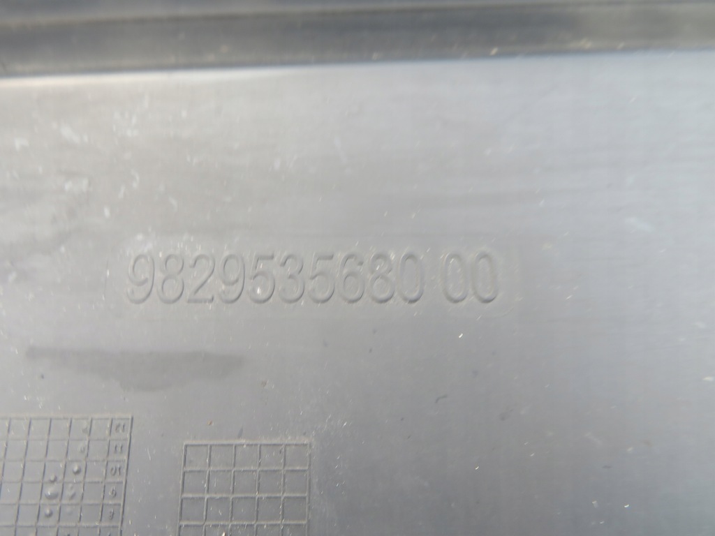 фото №12, Усилитель бампера верхний corsa e lift corsa f