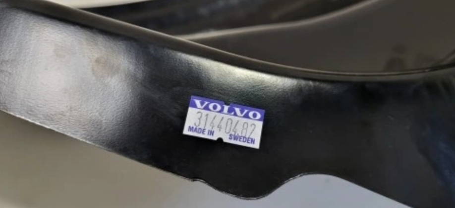 фото №4, Обшивка крыла подкрылок левая volvo v40 12-