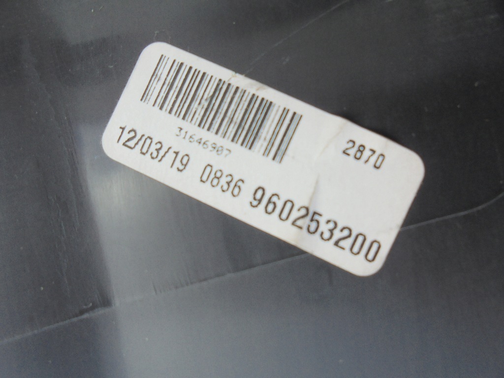 фото №7, Arona защита обшивка стойка левая 6f0867239 19-