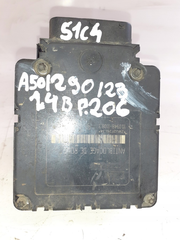 фото №1, Насос abs peugeot 206 1.4b