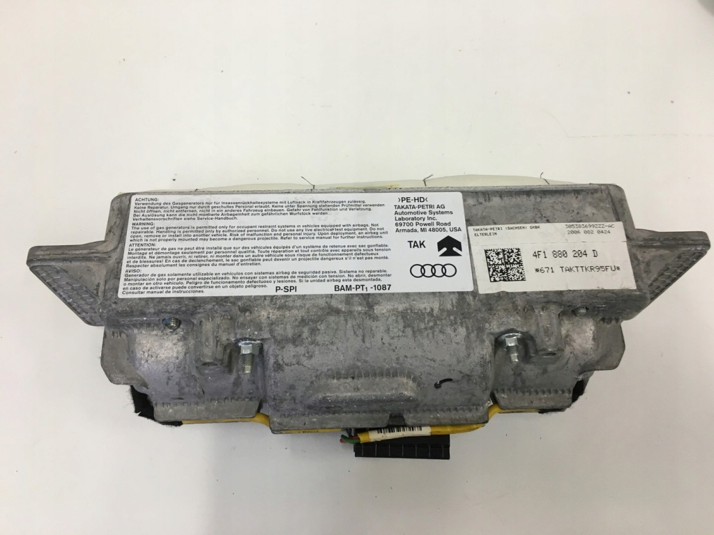 Купить Подушка подушка безопасности пассажира audi a6 c6 4f1880204d