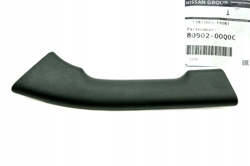 фото №1, Заглушка кронштейн двері master iii movano правий oryg