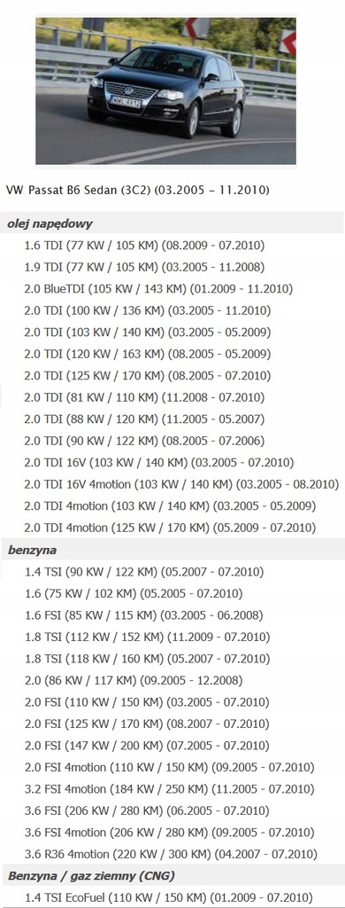 фото №14, Вентилятор vw passat b6 b7 cc jk0959455n